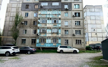 Купить квартиру Бишкек