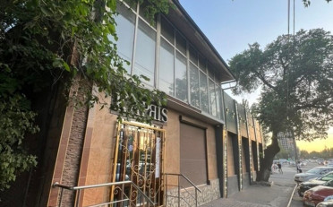  Агентство недвижимости