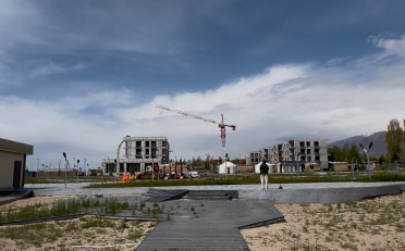 Купить квартиру Бишкек