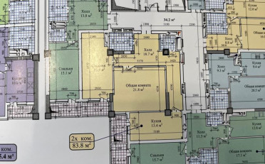 Купить квартиру Бишкек