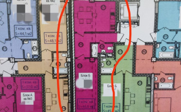 Купить квартиру Бишкек