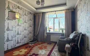 Купить квартиру Бишкек