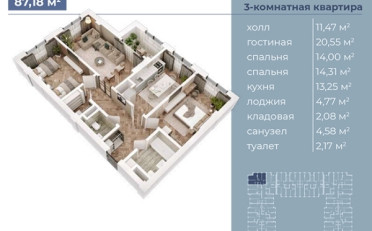  Агентство недвижимости