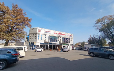  Агентство недвижимости
