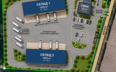 Агентство недвижимости