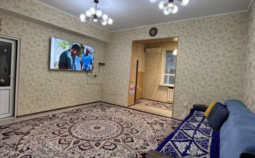 Купить квартиру Бишкек