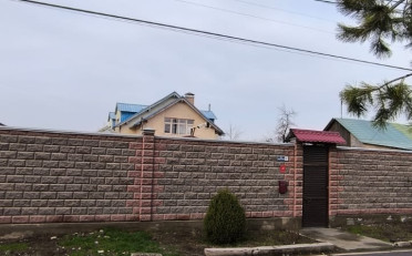  Агентство недвижимости