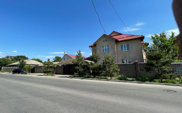  Агентство недвижимости