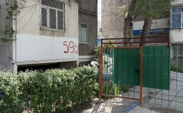 Купить квартиру Бишкек