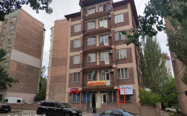 Купить квартиру Бишкек