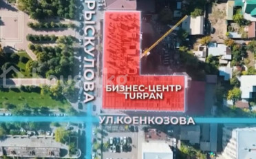  Агентство недвижимости