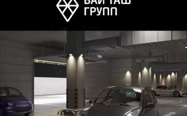  Агентство недвижимости