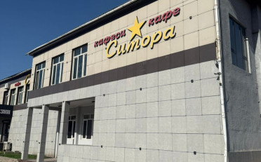  Агентство недвижимости