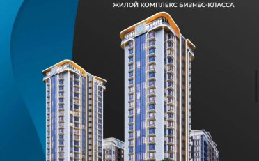  Агентство недвижимости