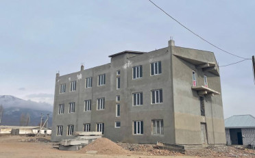 Купить квартиру Бишкек