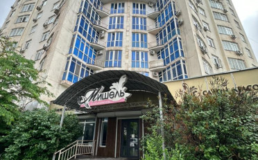  Агентство недвижимости