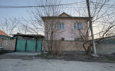  Агентство недвижимости