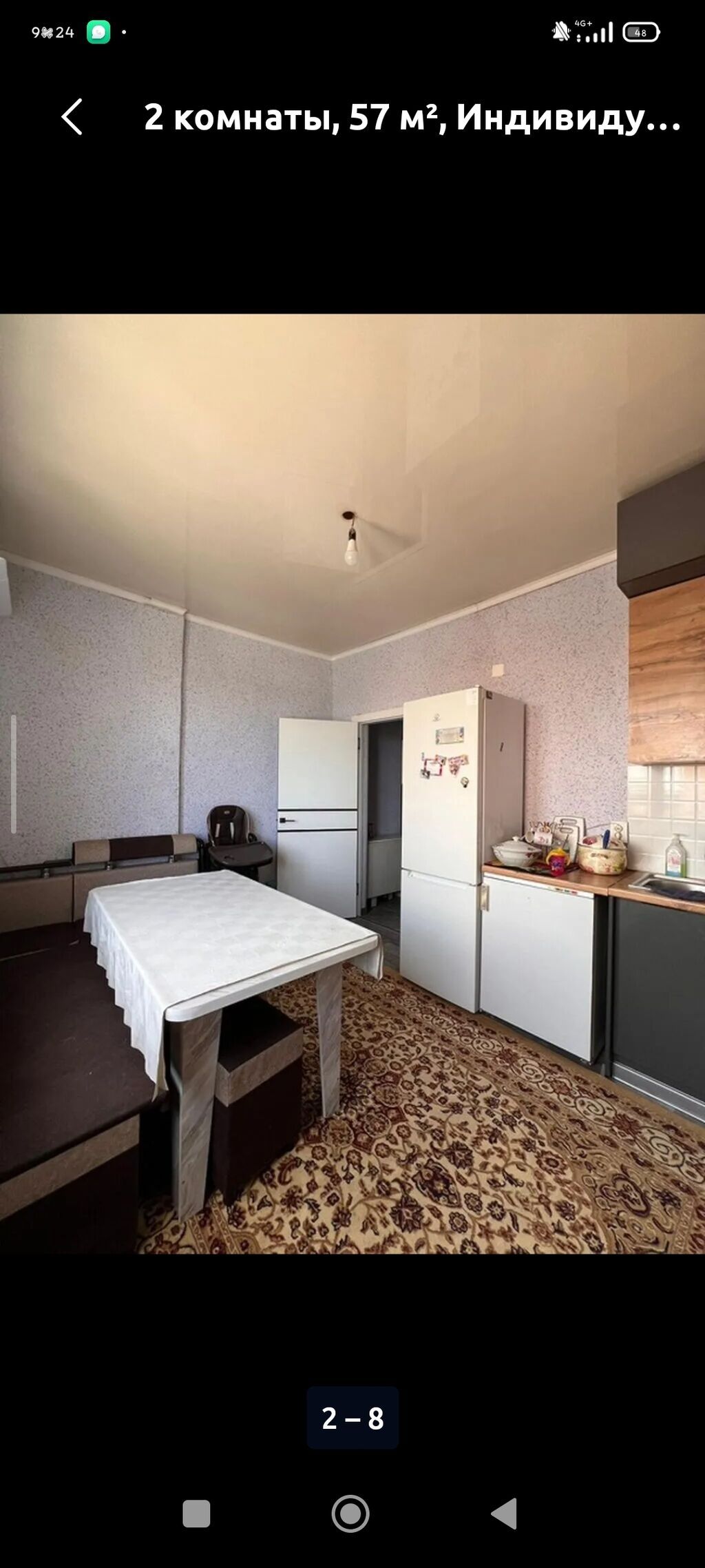 2 ком, Индивидуальный проект, 56 м2, этаж 5/5, Сост: Евроремонт - фото 5