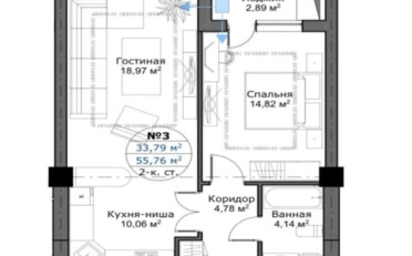 Купить квартиру Бишкек