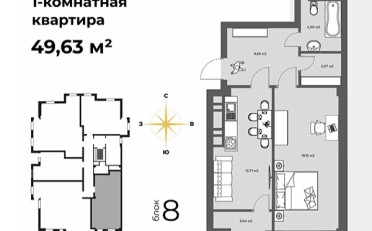  Агентство недвижимости