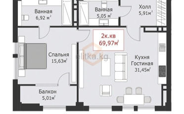Купить квартиру Бишкек