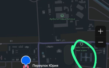  Агентство недвижимости