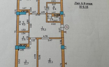Купить квартиру Бишкек