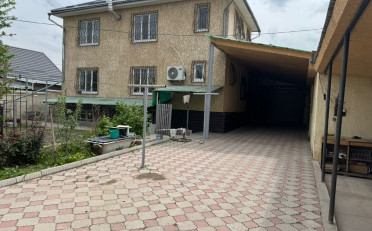 Купить квартиру Бишкек