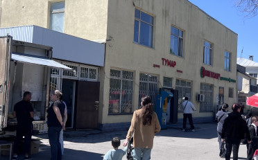 Купить квартиру Бишкек