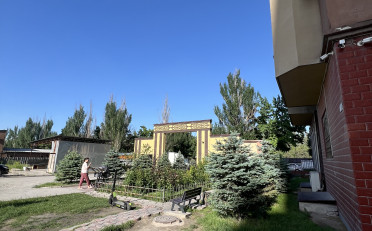 Купить квартиру Бишкек
