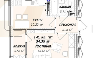 Купить квартиру Бишкек
