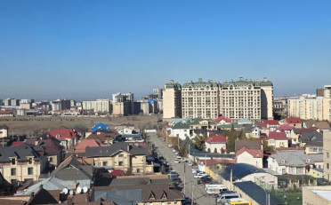 Купить квартиру Бишкек