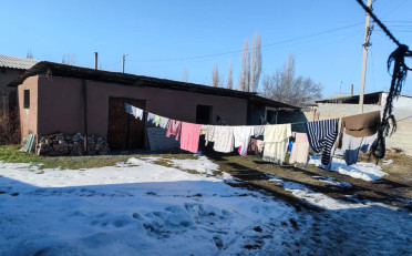 Купить квартиру Бишкек