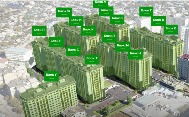 Купить квартиру Бишкек