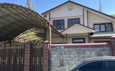 Купить квартиру Бишкек