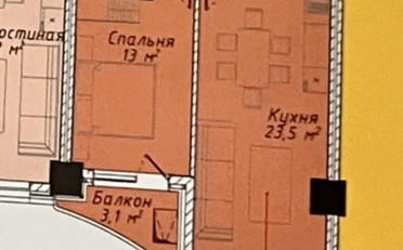 Купить квартиру Бишкек