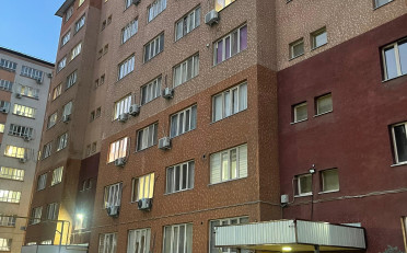  Агентство недвижимости