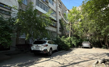 Купить квартиру Бишкек