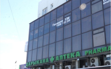  Агентство недвижимости
