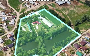  Агентство недвижимости