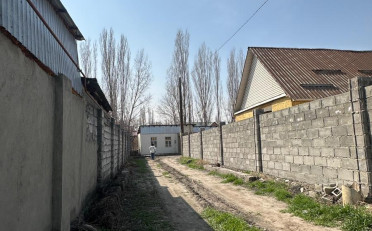 Купить квартиру Бишкек