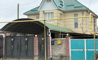 Купить квартиру Бишкек