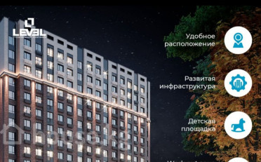  Агентство недвижимости