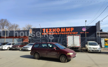  Агентство недвижимости