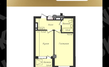 Купить квартиру Бишкек