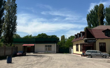  Агентство недвижимости