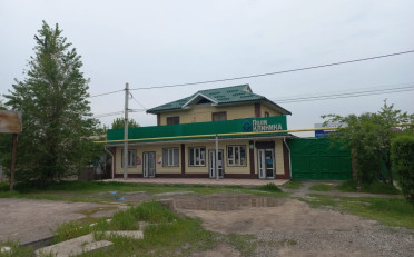  Агентство недвижимости
