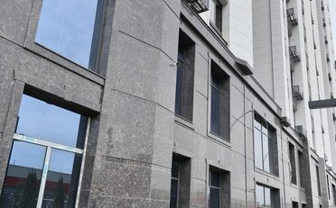  Агентство недвижимости