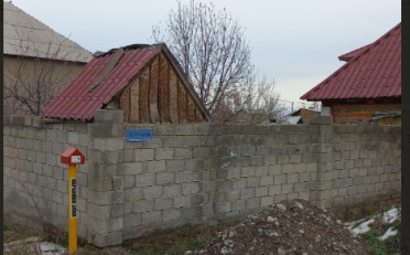  Агентство недвижимости