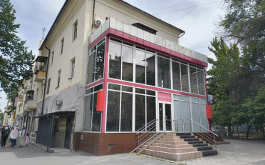  Агентство недвижимости